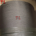 Stainless Steel Cable Rope